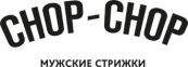 Chop Chop, МУЖСКАЯ ПАРИКМАХЕРСКАЯ