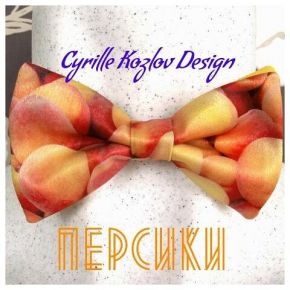 Галстук бабочка Сочинские деликатесы Персик Cyrille Kozlov Design