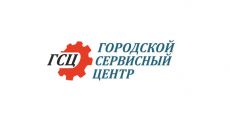 Городской сервисный центр